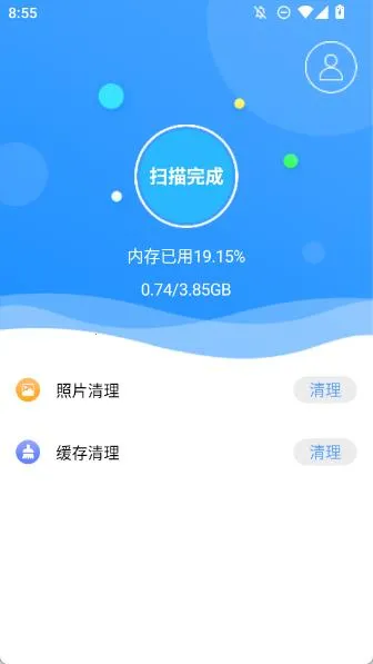 ����������ʦ�����ֻ���