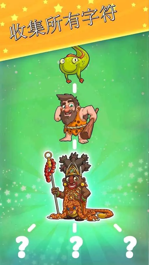 Evolution�����ֻ���