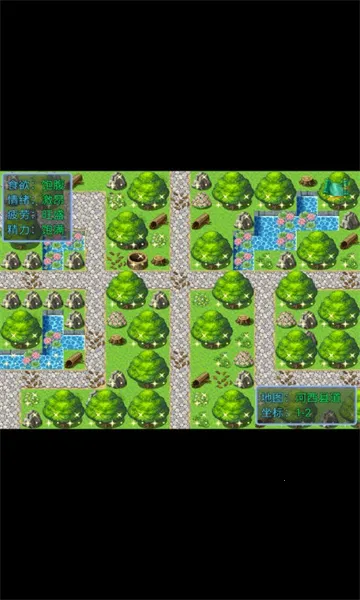 香火纪元(修仙游戏) 香火纪元(修仙游戏)