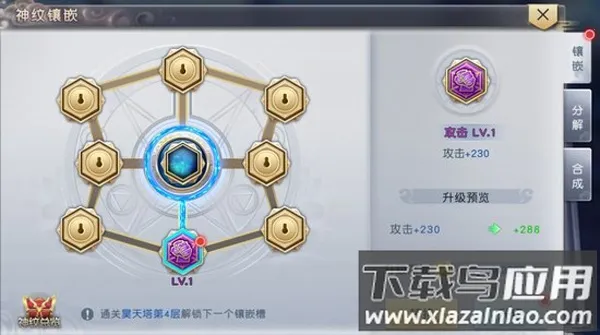 ̫������2025���°汾