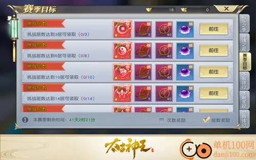 ̫������2025���°汾