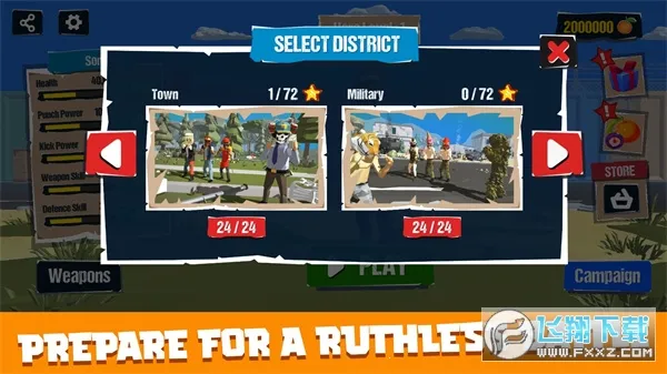 ����սʿ���ͷ����2025�ٷ����°汾