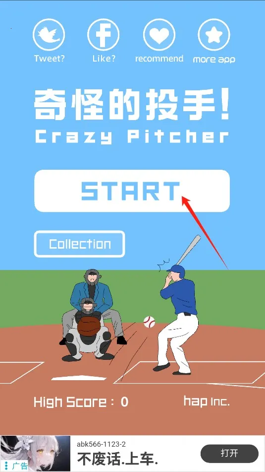 ��ֵ�Ͷ������