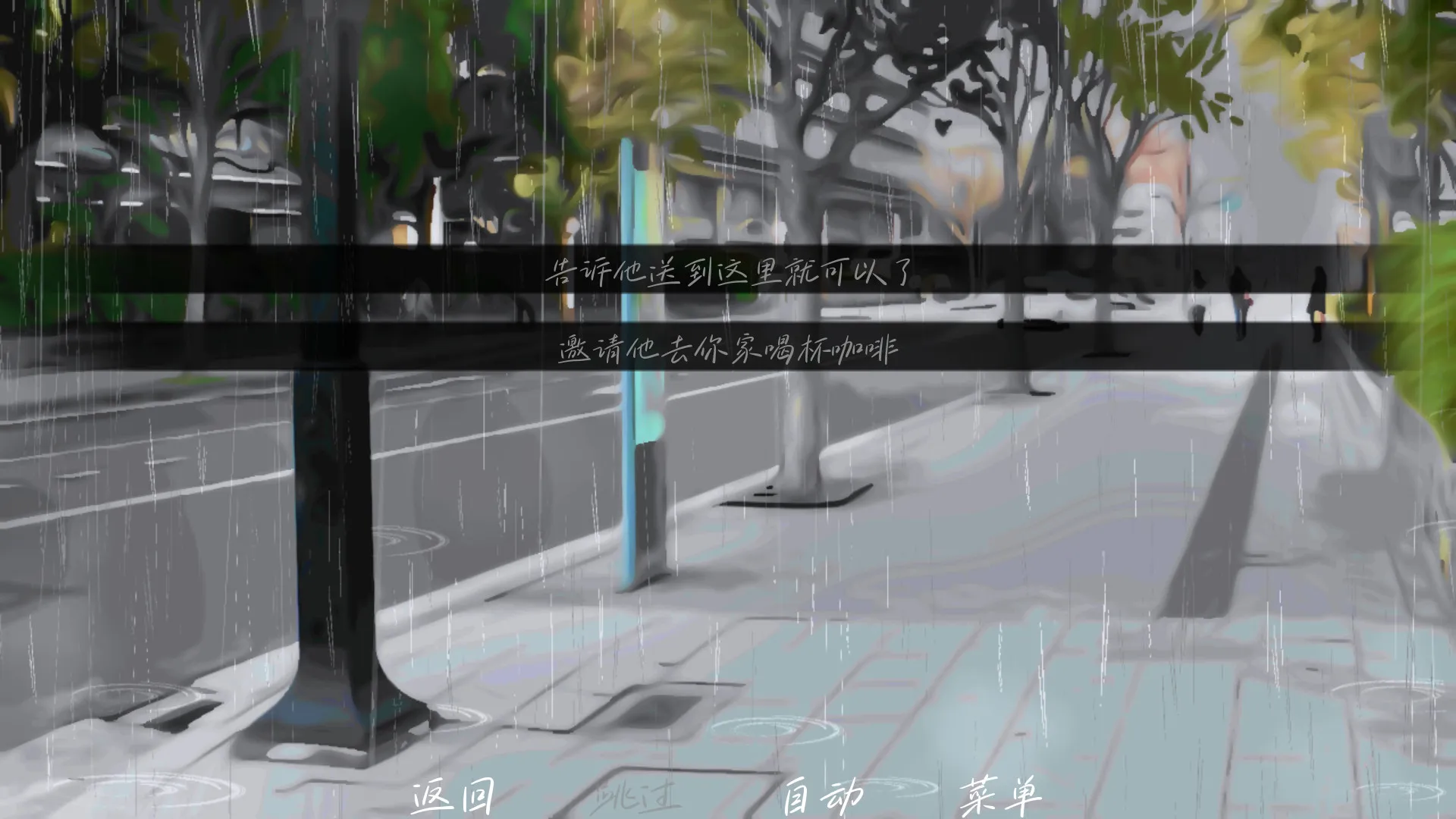 ���е�ִ��(���黥����Ϸ)