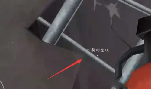 恐怖冰淇淋6黑客模组 恐怖冰淇淋6黑客模组