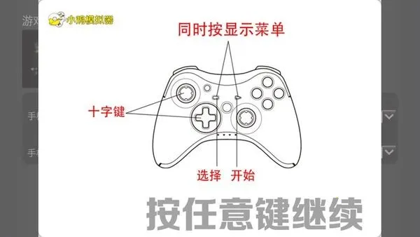 С��ģ����TV��