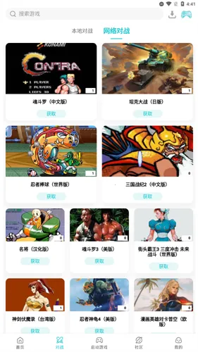 С��ģ����TV��