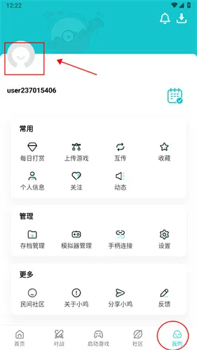 С��ģ����TV��