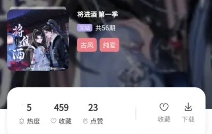 ����FM�㲥��