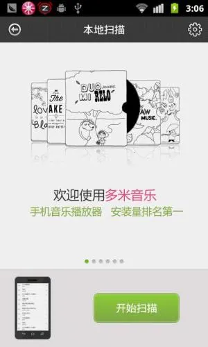 �������ֲ�����