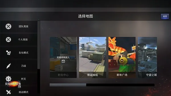 ���ֽ���4