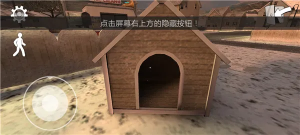 �ֲ������2(�ֲ�������Ϸ)