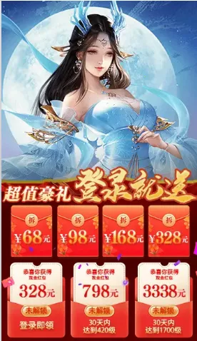 ��������2025���ذ�װ