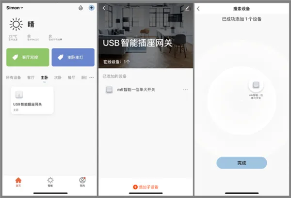 ��������(���ܼҾӿ���)