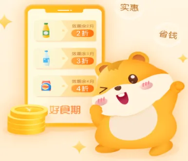 ��ʳ�ڰ�׿���ֻ���