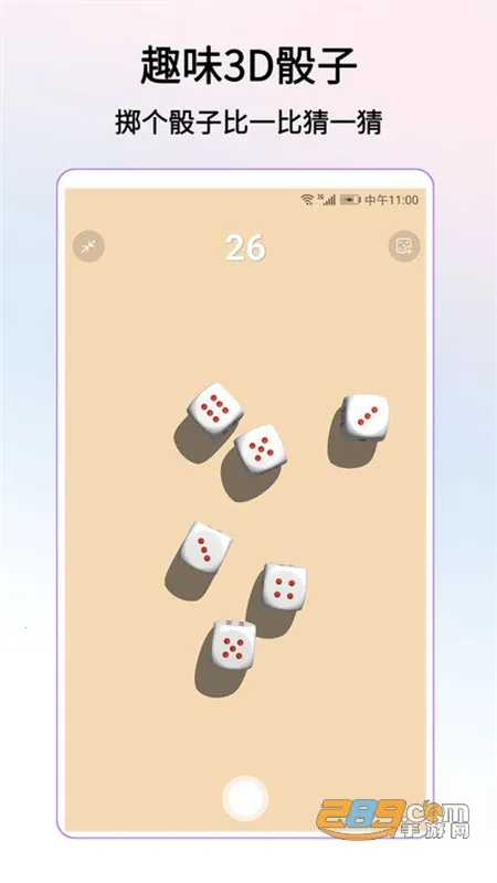 ת��������2026���°汾