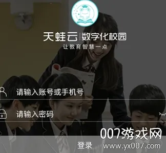 ������(�ǻ۽���ƽ̨)