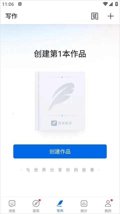 ��������(����д������)