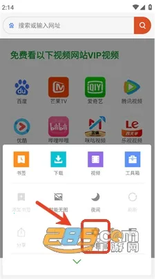 ���������2025�ٷ�����