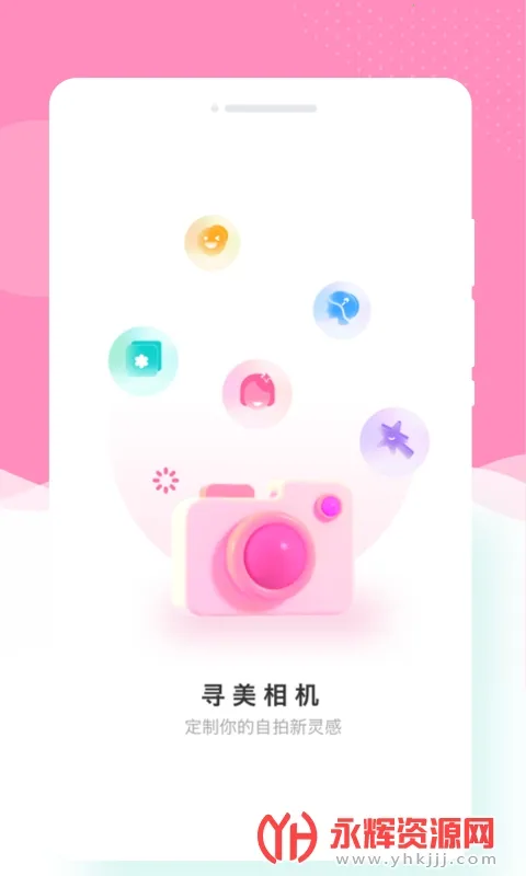 Ѱ�����2025�ٷ�����