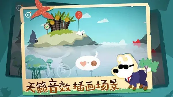 ��Ƥ��ð���ξ�(ð�ս�����Ϸ)