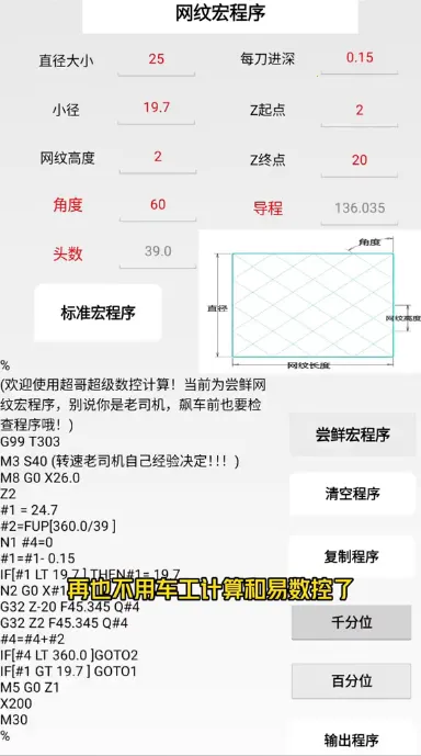 ��������2025���ذ�װ