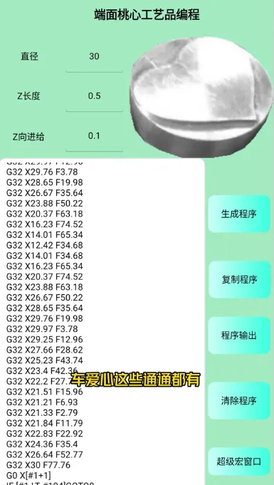 ��������2025���ذ�װ