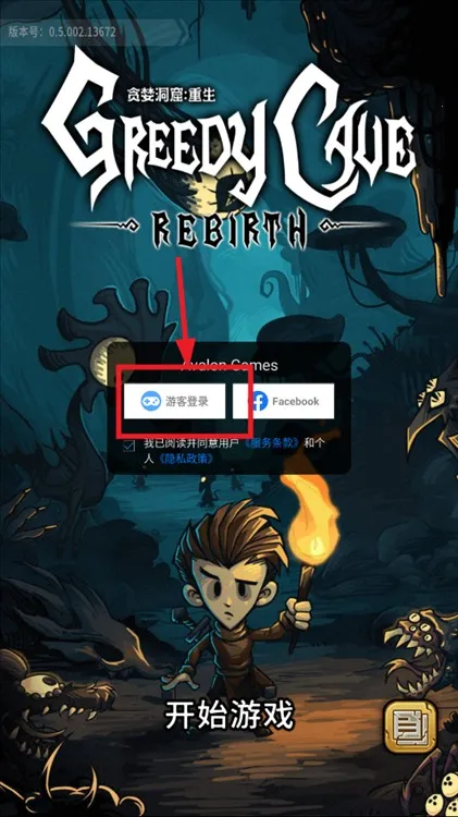 ̰����������(ð�մ�����Ϸ)