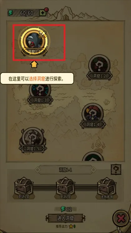 ̰����������(ð�մ�����Ϸ)