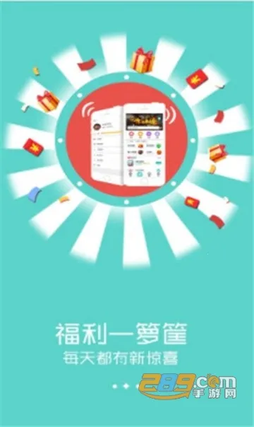 爱乐游戏2025官方最新版本 爱乐游戏2025官方最新版本