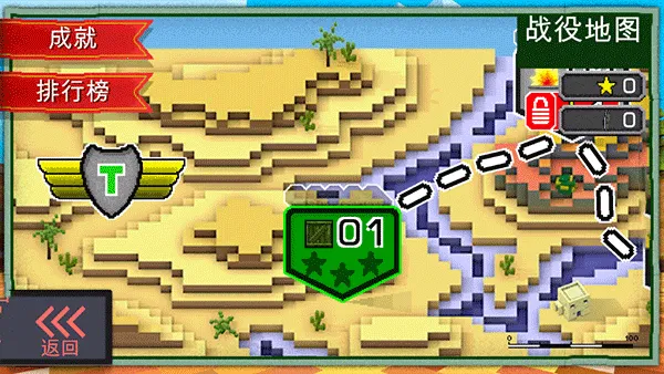 ������Ԯ2(ֱ������Ԯ��Ϸ)