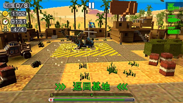 ������Ԯ2(ֱ������Ԯ��Ϸ)