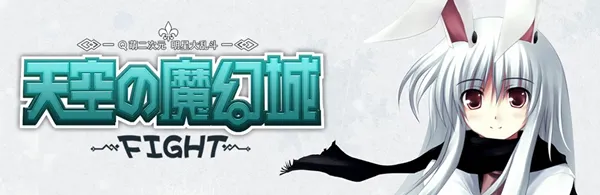 ��յ�ħ�óǰ�׿���ֻ���