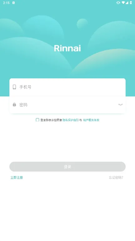 林内智家(林内产品管理) 林内智家(林内产品管理)