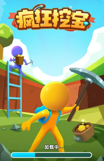 �ڱ�ģ������׿���ֻ���