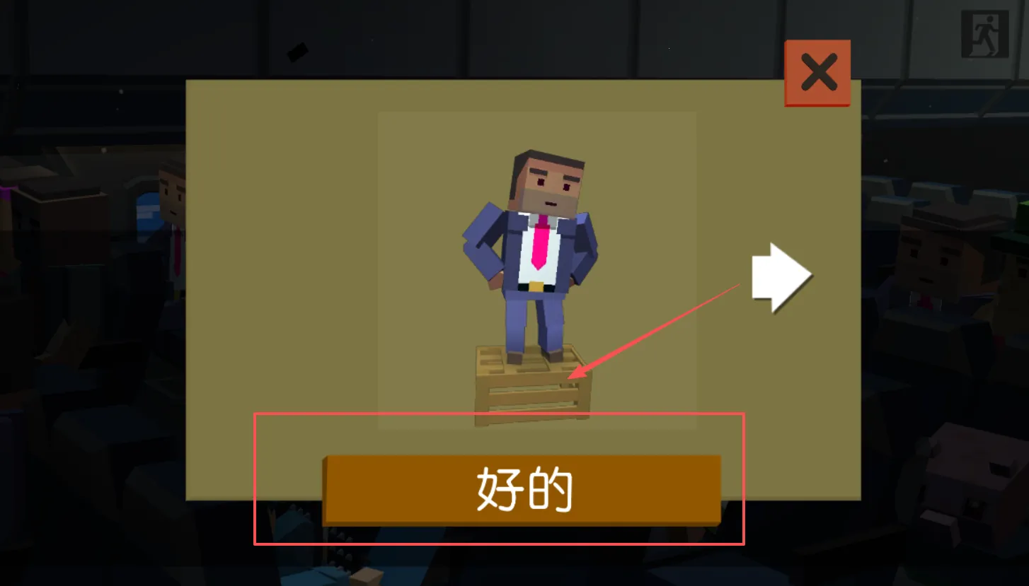 ����֮·(�ĵ�ð������)