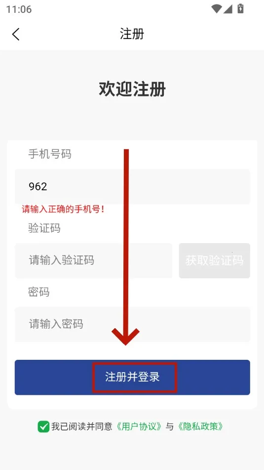 Ѳӥ����2025�ٷ����°汾