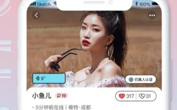 ���ٰ�׿���ֻ���