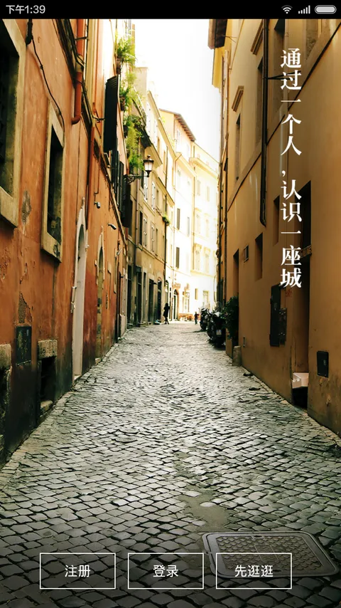 ���ٰ�׿���ֻ���