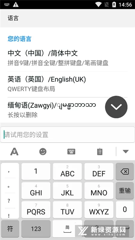 �������뷨(�������빤��)