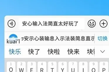 �������뷨(�������빤��)