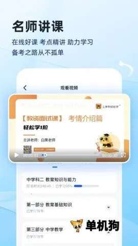 �ϰ���(�ʸ��Ա���)