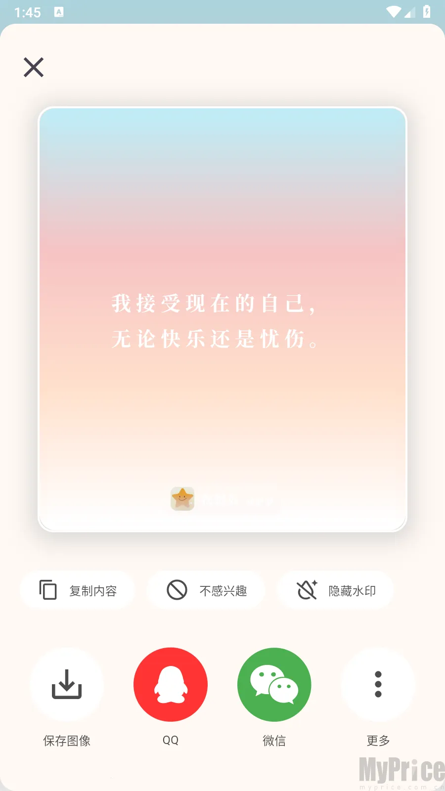 �Һܺ�2025�ٷ����°汾