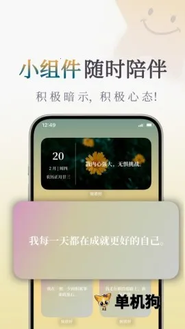 �Һܺ�2025�ٷ����°汾