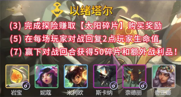 �����s16(�������Ϸ����)