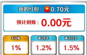 解压消一消(解压小游戏) 解压消一消(解压小游戏)