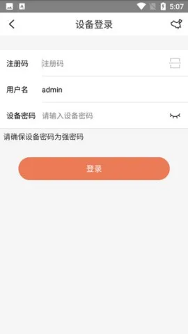 ������2025���°汾