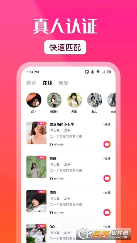 ��������(������������)