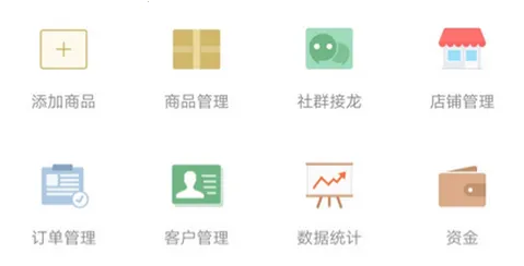 ����΢С��(�ֻ���������)