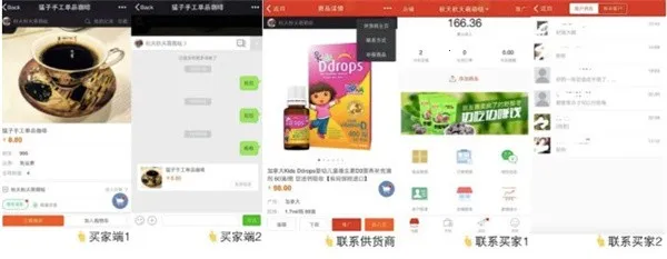 ����΢С��(�ֻ���������)